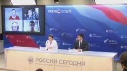 Эксперты ЭИСИ обсудили роль спорта в консолидации российского общества
