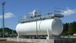 Минэнерго Болгарии: «Газпром» заявил о прекращении поставок газа в страну