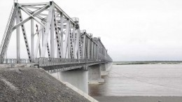 Завершено строительство российской части ж/д моста через Амур между РФ и Китаем