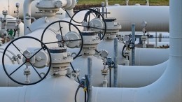 «Газпром» приостановил поставки газа болгарской и польской компаниям