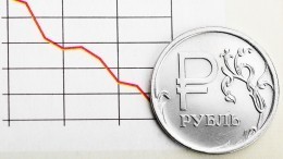 Матвиенко предложила вернуть «старые ценники» на фоне укрепления курса рубля