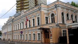 Москва объявила о высылке трех норвежских дипломатов