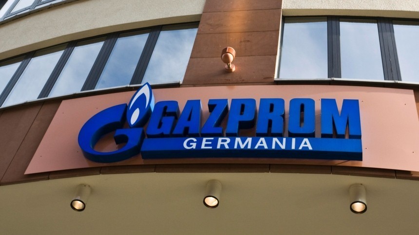 «Газпромбанк» отклонил несколько платежей за газ для Германии и Австрии