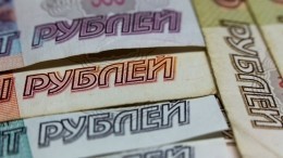 Херсонская область переходит в рублевую зону с 1 мая