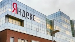 VK заключила сделку о покупке «Яндекс. Новостей» и «Яндекс. Дзена»
