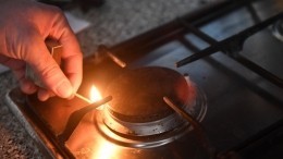 Немного страданий на общее «благо»: дома в Польше начали отключать от газа