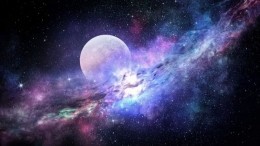 Трансформируй себя: Как ретроградный Плутон изменит жизнь всех знаков зодиака с 29 апреля