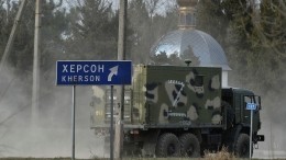 Провокация Киева: в Херсонской области опровергли слухи о референдуме