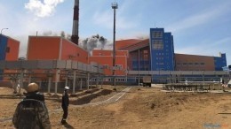 Мощный пожар вспыхнул на электростанции на Сахалине