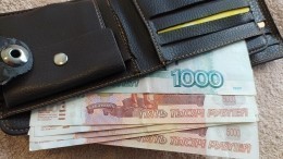 Защита должников и пособия на детей: что изменится в жизни россиян с 1 мая
