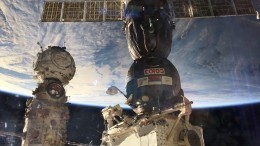 В «Роскосмосе» высказались о дате прекращения работы России на МКС