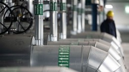 Европейским компаниям могут временно разрешить оплачивать газ из России в рублях