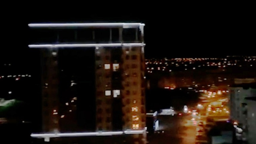 Громкие хлопки в москве. Ночное небо в городе. Ночь небо город. Над городом. Взрыв газопровода в Белгороде.