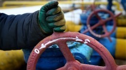 Bloomberg: Европа решила заменить российский газ с помощью Африки