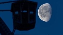 Выйти из зоны комфорта: о чем предупреждают 4-е лунные сутки все знаки зодиака