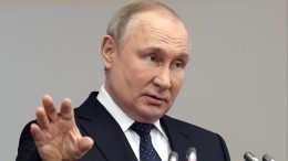 Путин подписал указ об ответных мерах на санкции против России