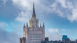 Российские дипломаты разложили по полочкам ситуацию с неонацизмом на Украине для МИД Израиля