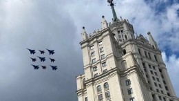 Появились кадры с борта самолета в ходе репетиции парада на 9 мая над Москвой