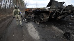 Появились кадры укрепления ВСУ в районе поселка Пески в ДНР