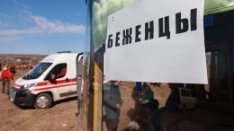 Националисты расстреляли автоколонну с беженцами в Харьковской области
