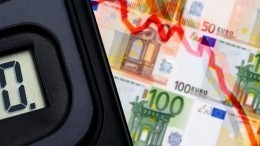 Курс евро упал ниже 70 рублей впервые с февраля 2020 года