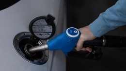 Власти Германии предупредили о риске дефицита бензина из-за антироссийских санкций