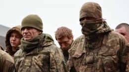 Украинский военнопленный: «Нам давали боевые наркотики, чтобы пропадал страх»