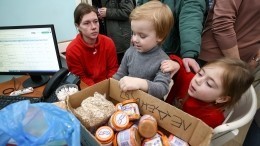Фонд помощи детям Донбасса помог молодым мамам в зоне спецоперации