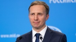 Представитель МИД РФ Зайцев заявил о застое в российско-украинских переговорах