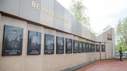 В столице Казахстана открыли «Стену памяти» погибшим воинам в период ВОВ