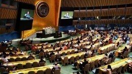 Россия не может лишиться статуса постоянного члена СБ ООН