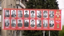 Портретами ветеранов ВОВ украсили баннерные площадки в Северной Осетии