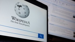 Владимир Путин: одной «Википедией» пользоваться невозможно