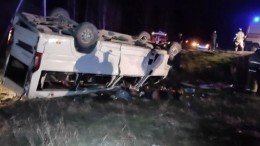 Автобус с футбольными болельщиками опрокинулся под Челябинском, один погиб
