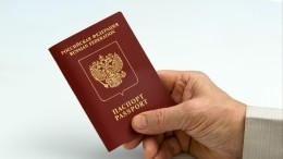 В Херсонской области анонсировали выдачу российских паспортов в 2022 году