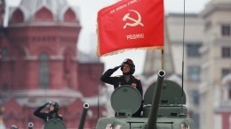 В Москве завершился парад Победы