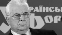 Умер первый президент Украины Леонид Кравчук