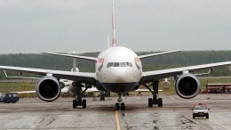 Росавиация продлила запрет полетов в аэропорты юга и центра России до 19 мая