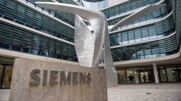 Siemens объявил об уходе с российского рынка