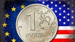 Bloomberg назвал рубль лучшей мировой валютой