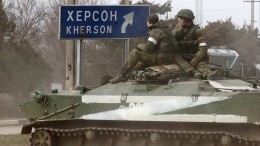 Матвиенко: Россия поддержит решение жителей Херсонской области о статусе региона