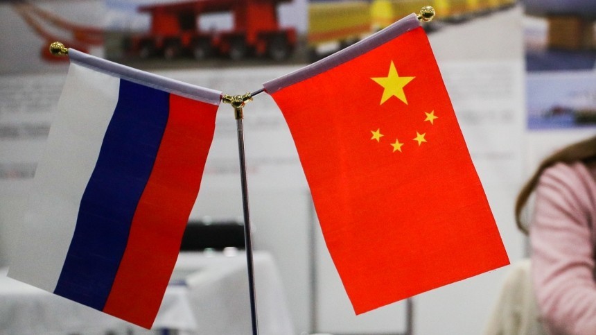 Россия и Китай увеличат взаимный товарооборот до 200 миллиардов долларов