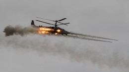 Крутой вираж и прикрытие: как уникальные вертолеты Ка-52 работают на Украине