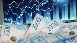 Аналитики прогнозируют падение доллара до 60 рублей