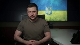 Зеленский призвал США признать Россию государством-спонсором терроризма