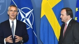 Швеция официально приняла решение о подаче заявки на членство в НАТО