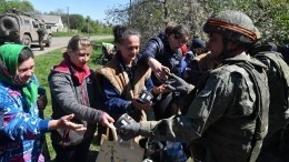 Российские военные привезли гуманитарную помощь в Запорожье