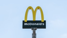 Доброе имя лучше богатства: «Макдоналдс» теперь будет называться по-другому