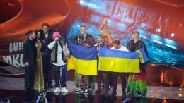 Победа Украины на «Евровидении» рассорила Европу
