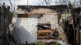 «Плиты разлетелись, как карточный домик»: ВСУ нанесли новый мощный удар по гражданскому объекту